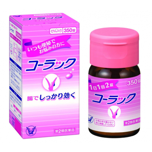 코락쿠 350정